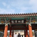 시온투어주 이미지