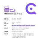 테스터커피 - 안양시 동안구 부림로 171 | 테스터커피