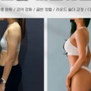 애드짐1 이미지