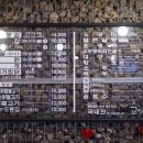 평화시장화장실 이미지