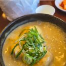 백세삼계탕 - 당진시 서해로 6292 | 백세삼계탕