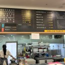 물총칼국수 | 부산 명지 해운대153해물칼국수 판모밀 물총칼국수 후기!