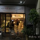란생과일쥬스 이미지