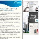 비즈밸류