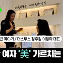 로글로 이미지