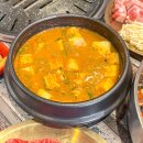 (주)부산축산
