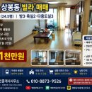 11260-2-35-3 네이버블로그
