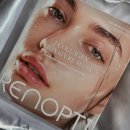 서윤코스메틱 | (인생 마스크팩을 찾아서 4탄) "레놉티 세븐 콜라겐 시그니처 마스크팩" 리뷰