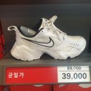 여주-0603 네이버블로그