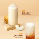 벤티프레소인천