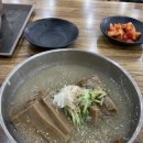 별미묵밥 | &#34;이천 부발 맛집 기왕이면도토리묵밥집 여름 별미 도토리동치미냉묵밥 솔직 후기!&#34;