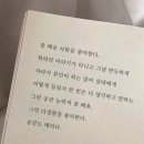 해가 뜨는 한