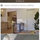 니케펜션 이미지