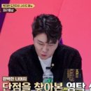 대한민국 치킨 이미지