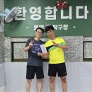 로얄樂9/16수리그 6~10부개인전 결과 이미지