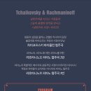 낭만주의 이미지