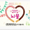 주식회사마이더스종합관리 이미지