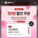 770 | 삼겹살/목살 100g당 에 770원 홈플런 후기
