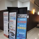 욜로피씨방 이곡점 이미지