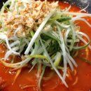 국수나무금천시흥