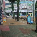 남도온누리약국 이미지