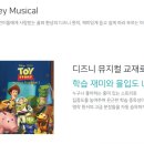 진솔보습학원 이미지