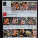 [일산맛집]일산 웨스턴돔 맛집 만돈 돈까스맛집 웨이팅 후기