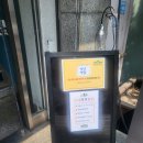 장수 | [상봉역 고기뷔페] 청년고기장수 솔직 후기 🔥