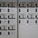 (주)동양하우징 이미지