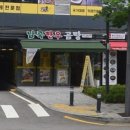 (주)아침한우