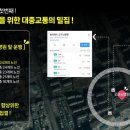남부종합약국 이미지