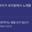 나의 첫 글+ 이야기의 시작 이미지