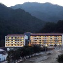 덕구온천 이미지