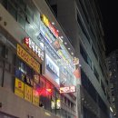 WS복싱클럽 마곡점 이미지