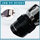 에이치동물메디컬센터 이미지