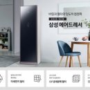 우리옷 이미지