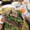광명염소맛집 | 광명 하안동 맛집 추천 초월흑염소 명가 광명점 가족식사 후기