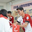 피플사인