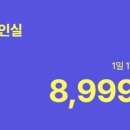 서초대로 124 (1) 이미지