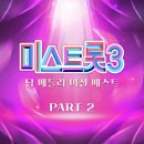 (주)베스트토탈서비스 이미지