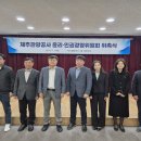 윤리법률사무소