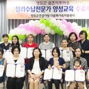 정리수납전문가 이미지