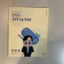 새책 팝니다~! (분철되어 있음!) 이미지