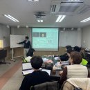 중앙대로3R | [강의후기] 2/2 리더십대학 : 3R촉진리더십 강사양성과정