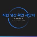 보성디자인(주) 이미지