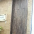 삼천포부부한의원 이미지