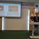 평화의원 이미지