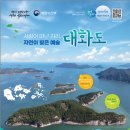 무인57 이미지