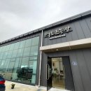 대길농장 이미지