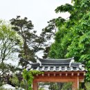 한채당 정원까페 이미지